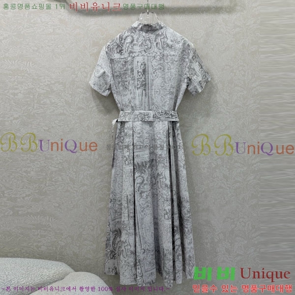 ���� ��� ���ǽ� DO145607-3