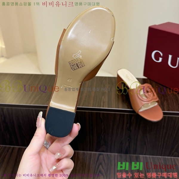 ���� ���� ���ͷ�ŷ G �����̵� ���� 30G7852410-2