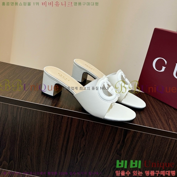 ���� ���� ���ͷ�ŷ G �����̵� ���� 30G7852410-3