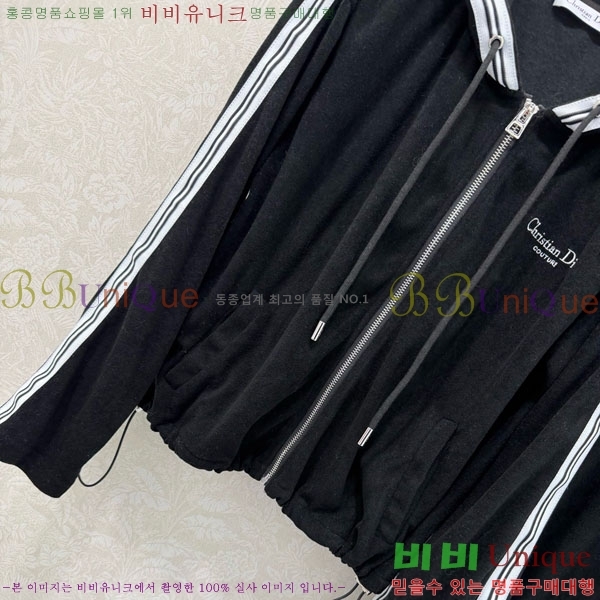 ���� ��� ��Ʈ DO24066-2