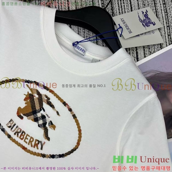 ���� ������ ���� Ƽ���� BU46088-9