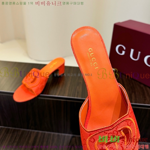 ���� ���� ���ͷ�ŷ G �����̵� ���� 30G7852410-6