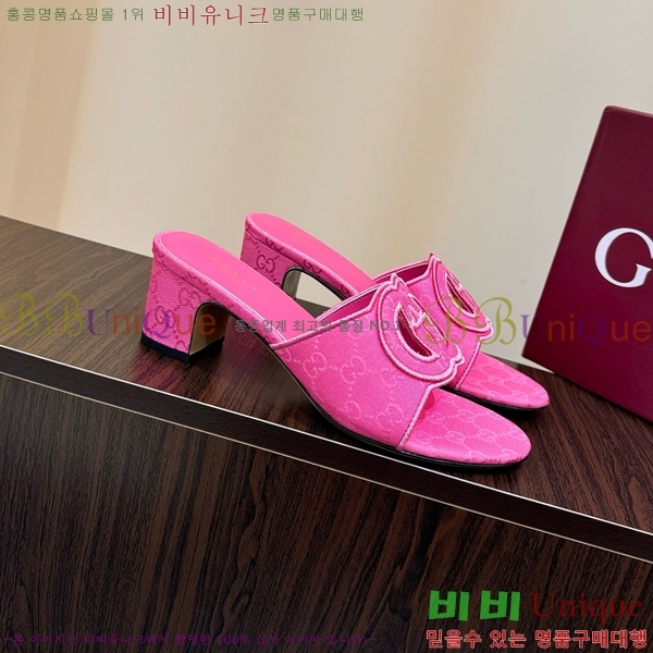 ���� ���� ���ͷ�ŷ G �����̵� ���� 30G7852410-8