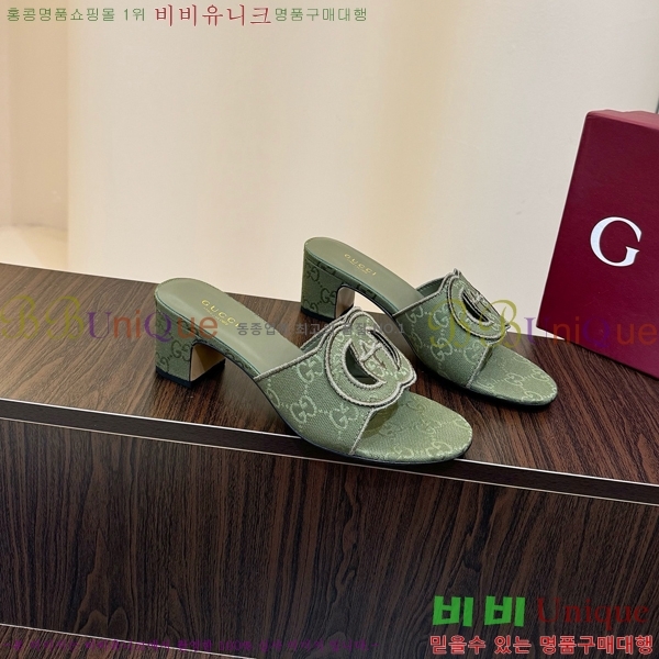 ���� ���� ���ͷ�ŷ G �����̵� ���� 30G7852410-9