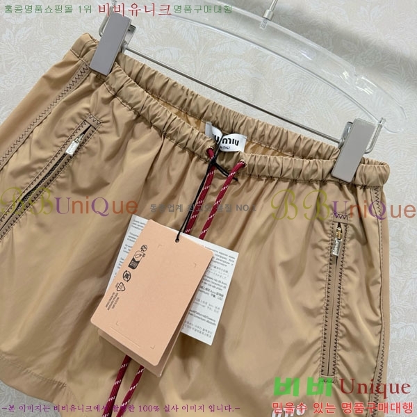 ���� �̿�̿� ���� MU124508-2