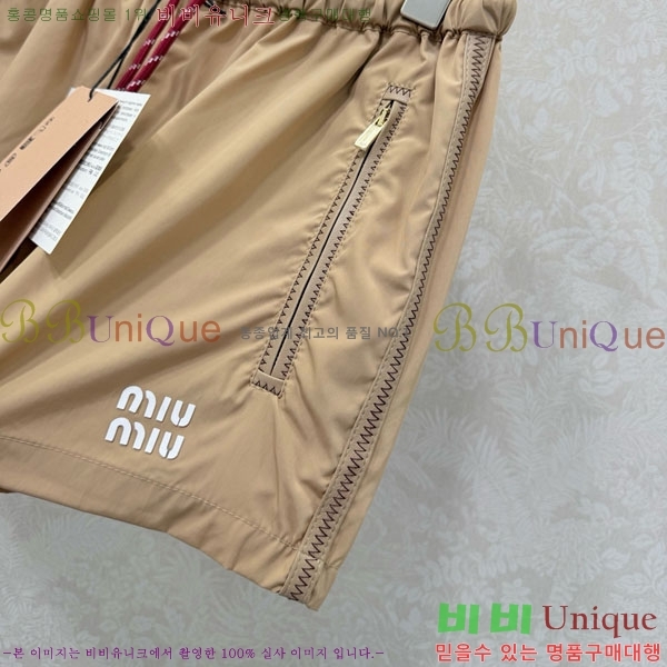 ���� �̿�̿� ���� MU124508-2