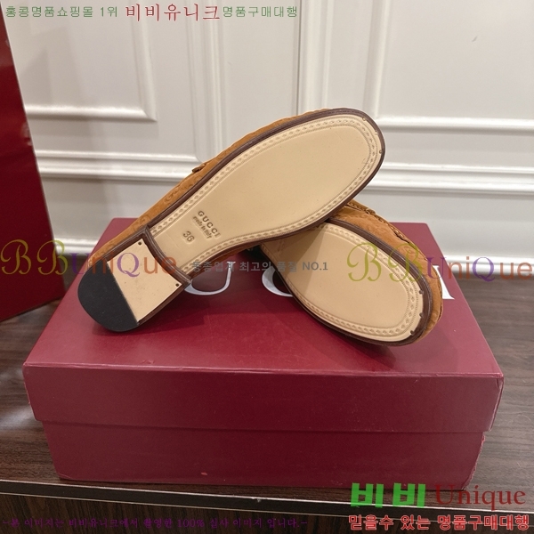 ���� ���� ���� ���� 35GU8248230-1