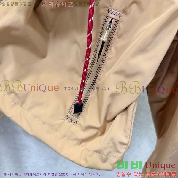 ���� �̿�̿� ���� MIU345087-7