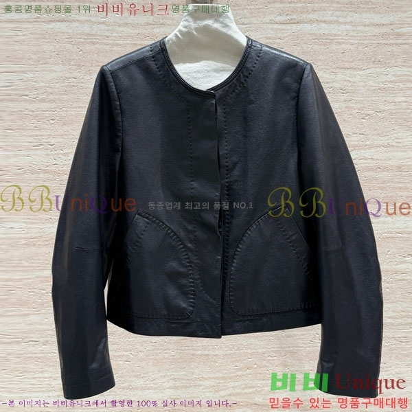 ���� ��� �簡�� ��Ŷ DO34503-4