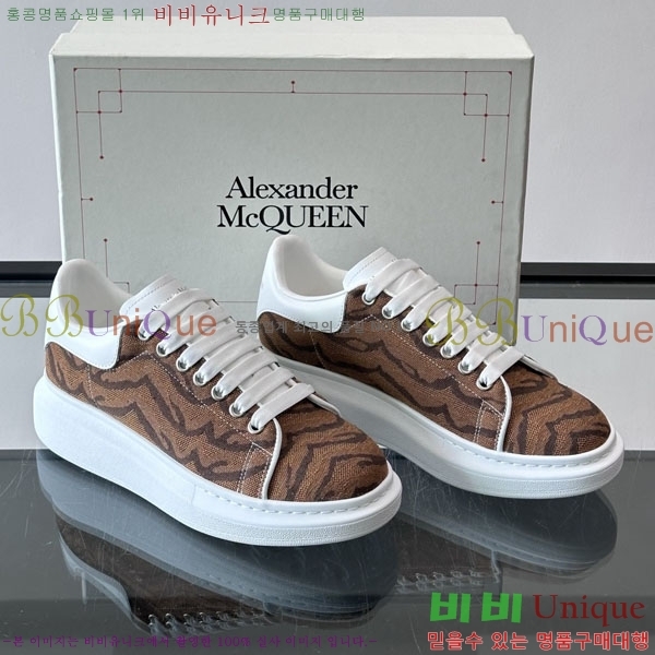 �˷�������� ����Ŀ�� �������� MQ622133-3