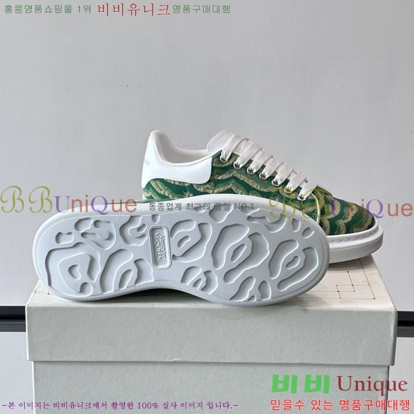 �˷�������� ����Ŀ�� �������� MQ622133-4