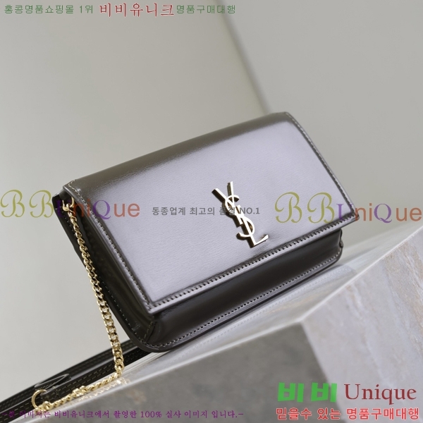 #���ζ� ���� ���׷� �� Ȧ�� ��� ũ�ν��� 635095-204