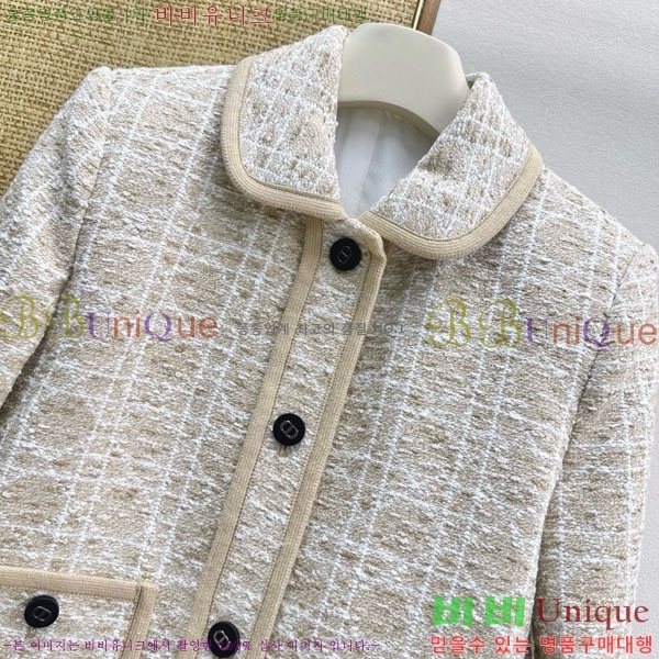 ���� ��� ���� DO2456099-5