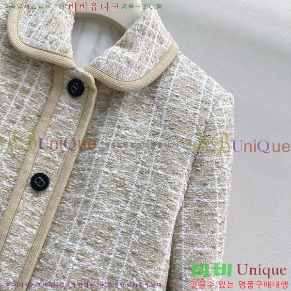 ���� ��� ���� DO2456099-5