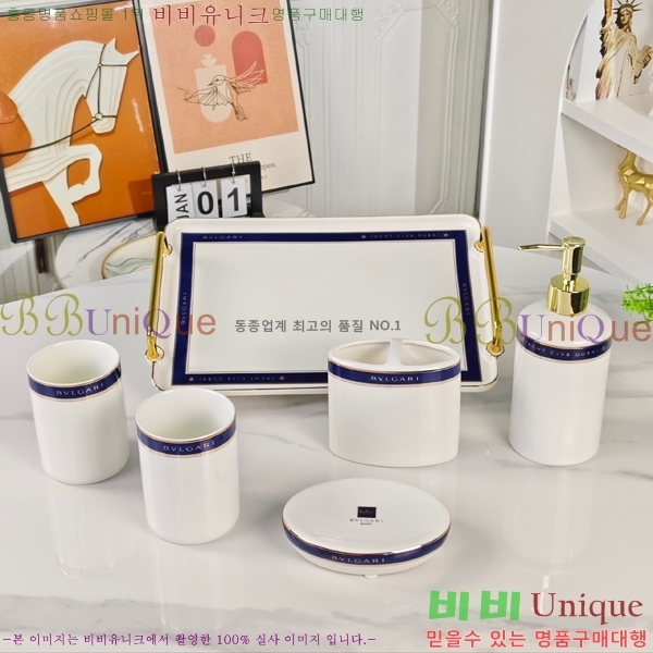 �Ұ��� ���׸��� ��ǰ ��ǿ�ǰ��Ʈ 30HUR8515 (6��Ʈ)