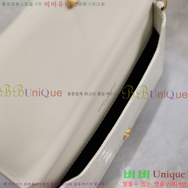 #���ζ� ���� ���׷� �� Ȧ�� ��� ũ�ν��� 635095-209