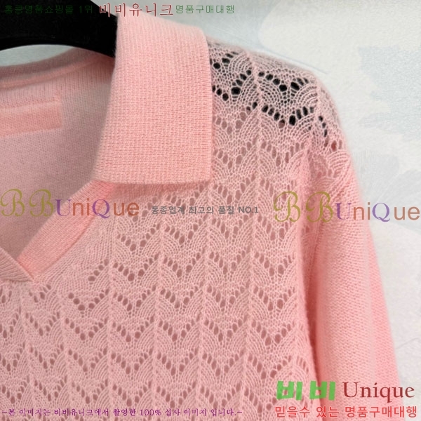 ���� �̿�̿� ������ MU456022-12