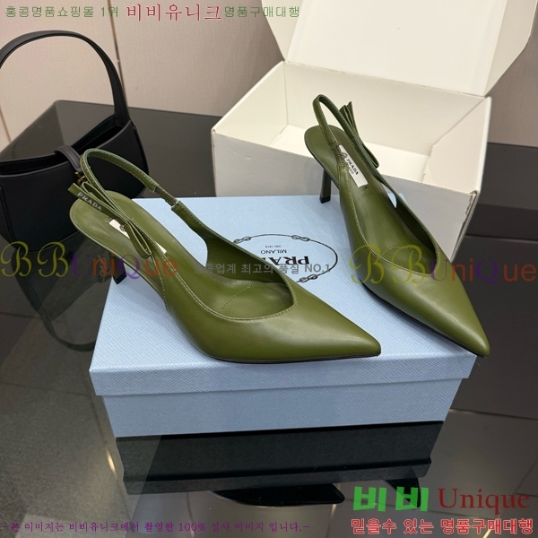 ���� ����� ������ ������ 33P7852450-3