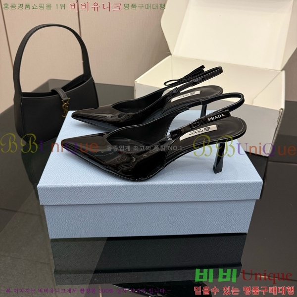 ���� ����� ������ ������ 33P7852450-4