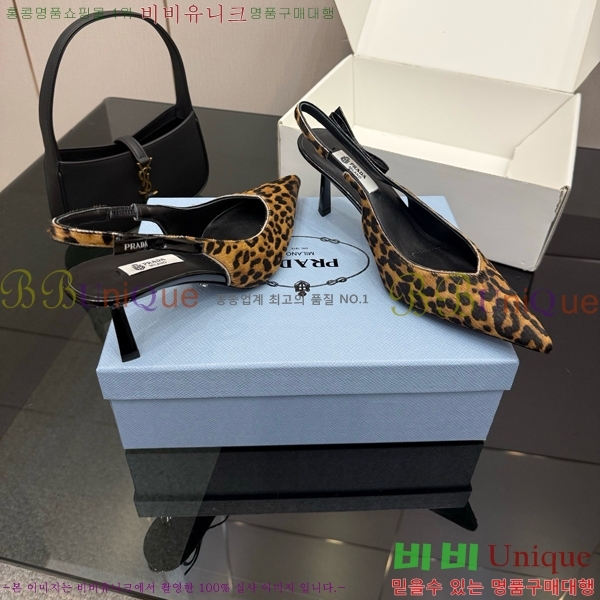 ���� ����� ������ ������ 33P7852450-5