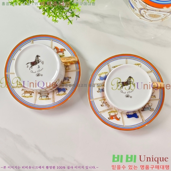 �����޽� ���׸��� ��ǰ 24HUR8522