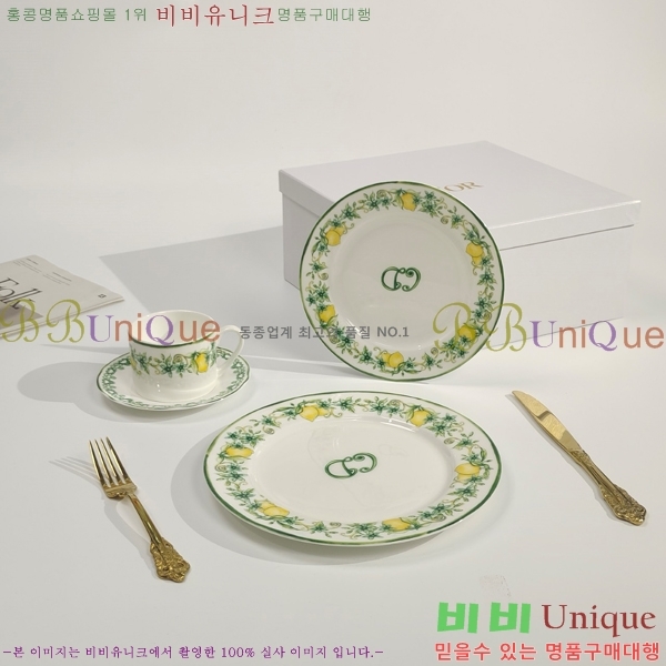 ��� ���׸��� ��ǰ 17HUR8524