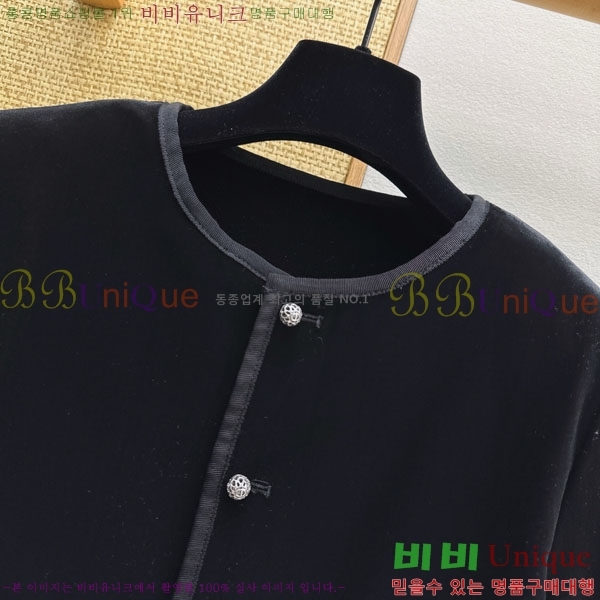 ���� ��� ��Ʈ DO24066-3