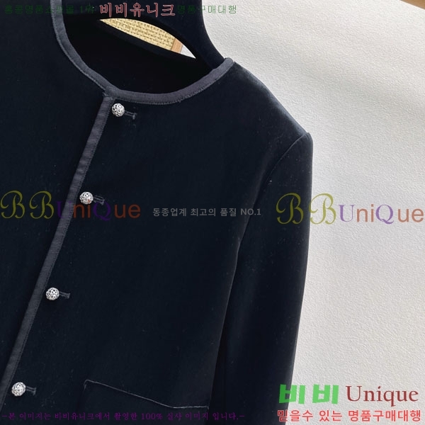 ���� ��� ��Ʈ DO24066-3