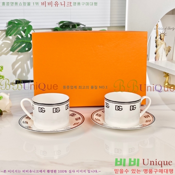 ��ü�ذ��ٳ� ���׸��� ��ǰ 12HUR8528