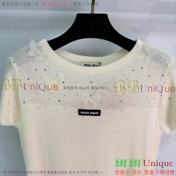 ���� �̿�̿� ���� Ƽ���� MI325065-4