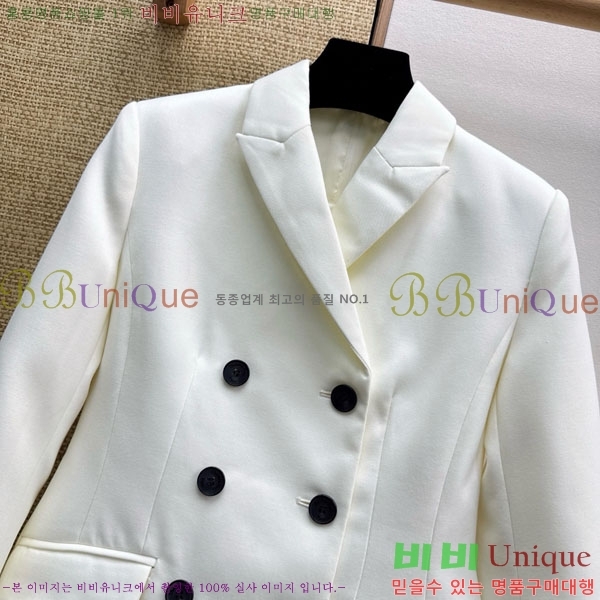 ���� ��� ���� DO2456099-10