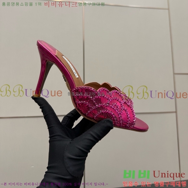 �������ֶ� Ce Soir 75 ���� ��Ż�� ���� �� 36AQ526302-1