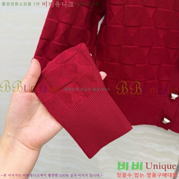 ���� �����޽� ������ ����� HE451203-2