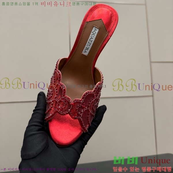 �������ֶ� Ce Soir 75 ���� ��Ż�� ���� �� 36AQ526302-7