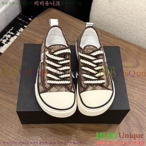 ���� ��* ����Ŀ�� C151230-2