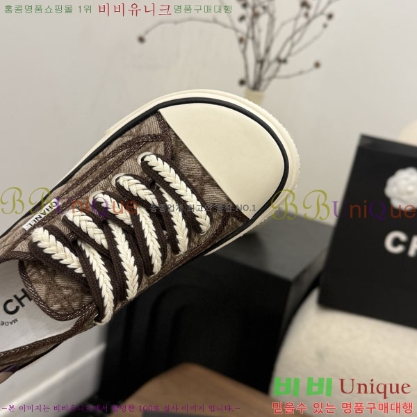 ���� ��* ����Ŀ�� C151230-2