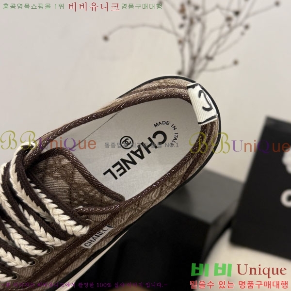 ���� ��* ����Ŀ�� C151230-2