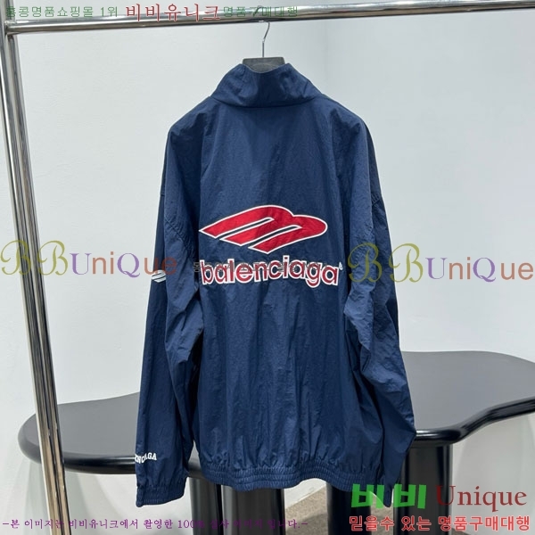 �������� �߷��þư� ���� BAL45550-2