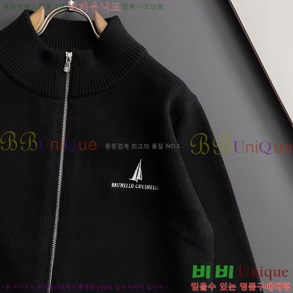 ���� ���ڷ� ��ġ�ڸ� ����� BC145726