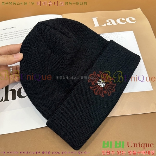 ũ������ ���� ��� 4CH652582-4