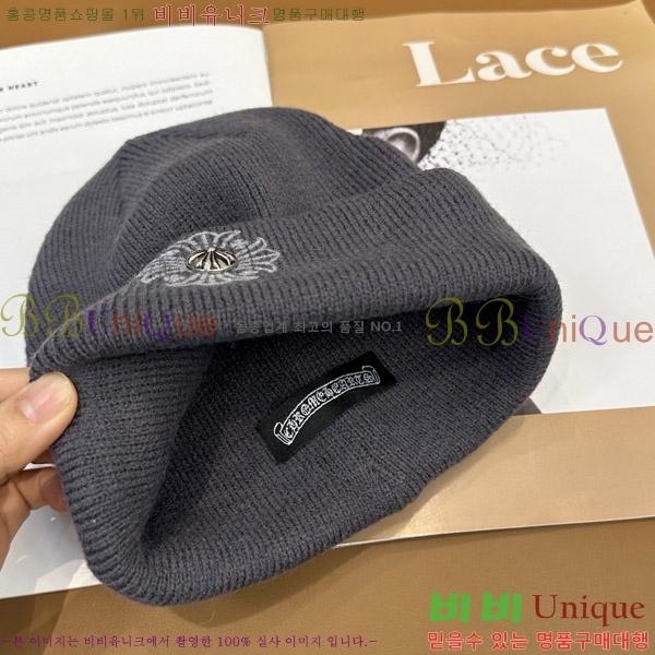 ũ������ ���� ��� 4CH652582-6