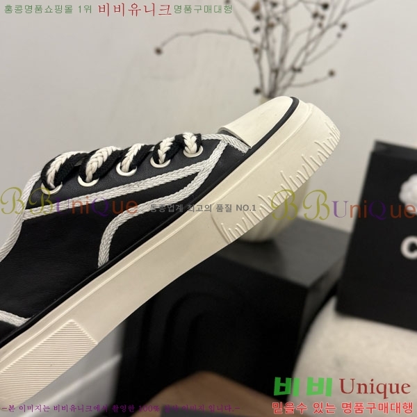 ���� ��* ����Ŀ�� C151230-8