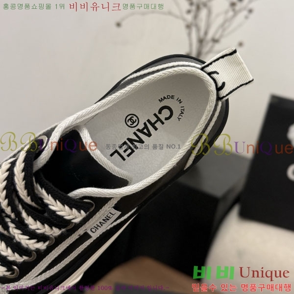 ���� ��* ����Ŀ�� C151230-8