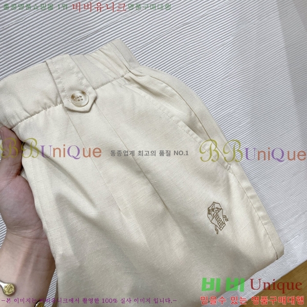 ���� ���ڷ� ��ġ�ڸ� ���� BC437264-1