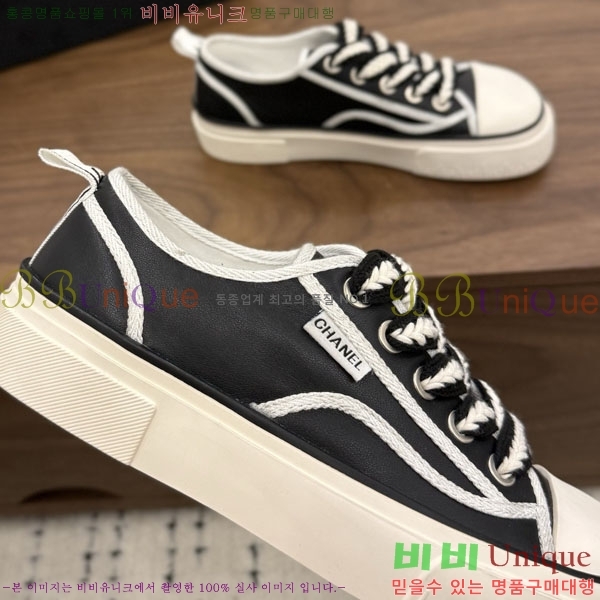 ���� ��* ����Ŀ�� C151230-8