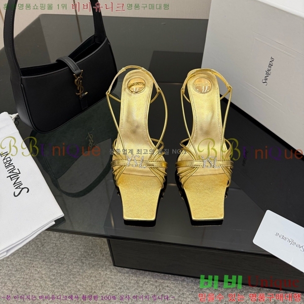 ���ζ� ��Ʈ�� ������ 31SY552609-3 �� 8cm