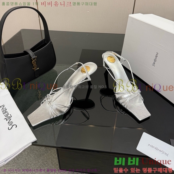 ���ζ� ��Ʈ�� ������ 31SY552609-4 �� 8cm