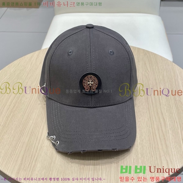 ũ������ ���� 65CH652583-2