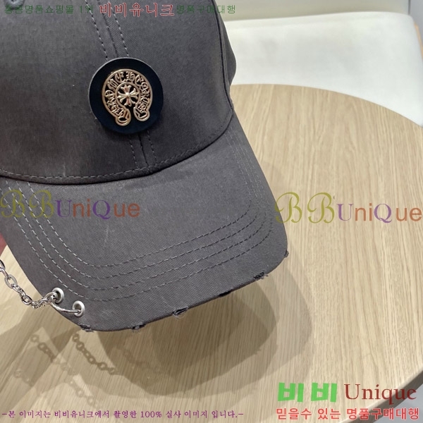 ũ������ ���� 65CH652583-2