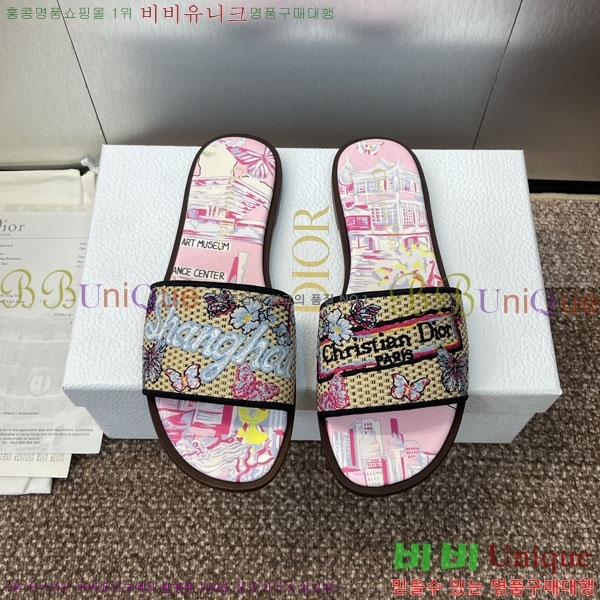 ���� ��� ���� DR5210000-3